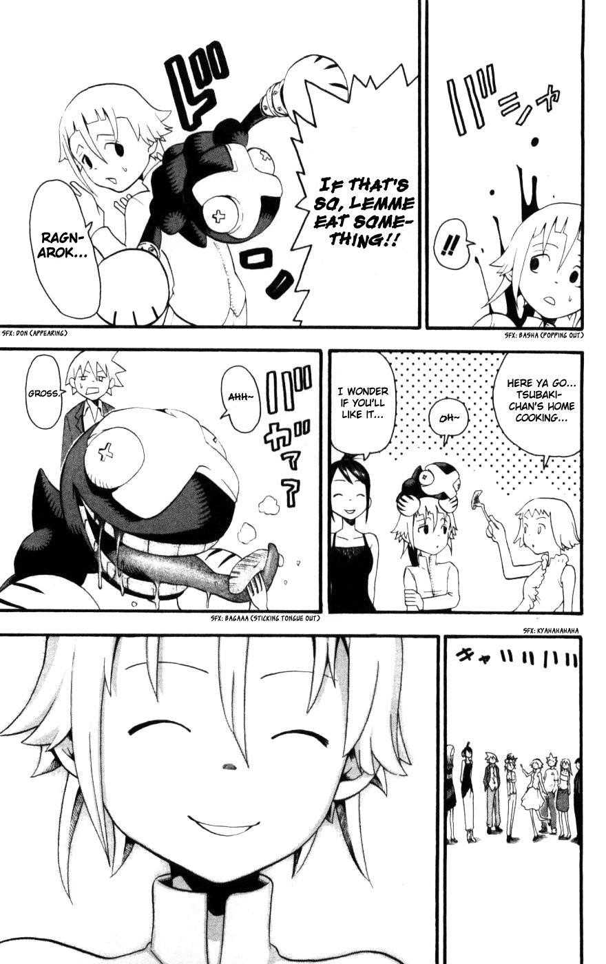 Page 19 of Chapter 30