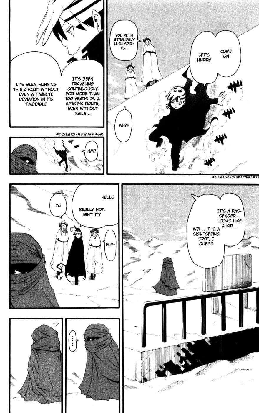 Page 26 of Chapter 30