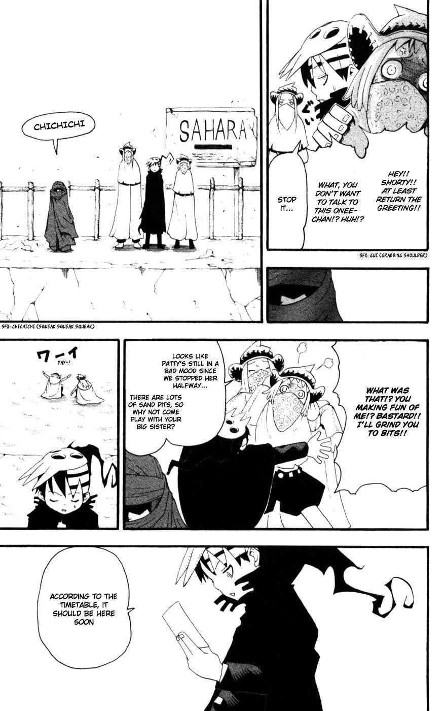 Page 27 of Chapter 30