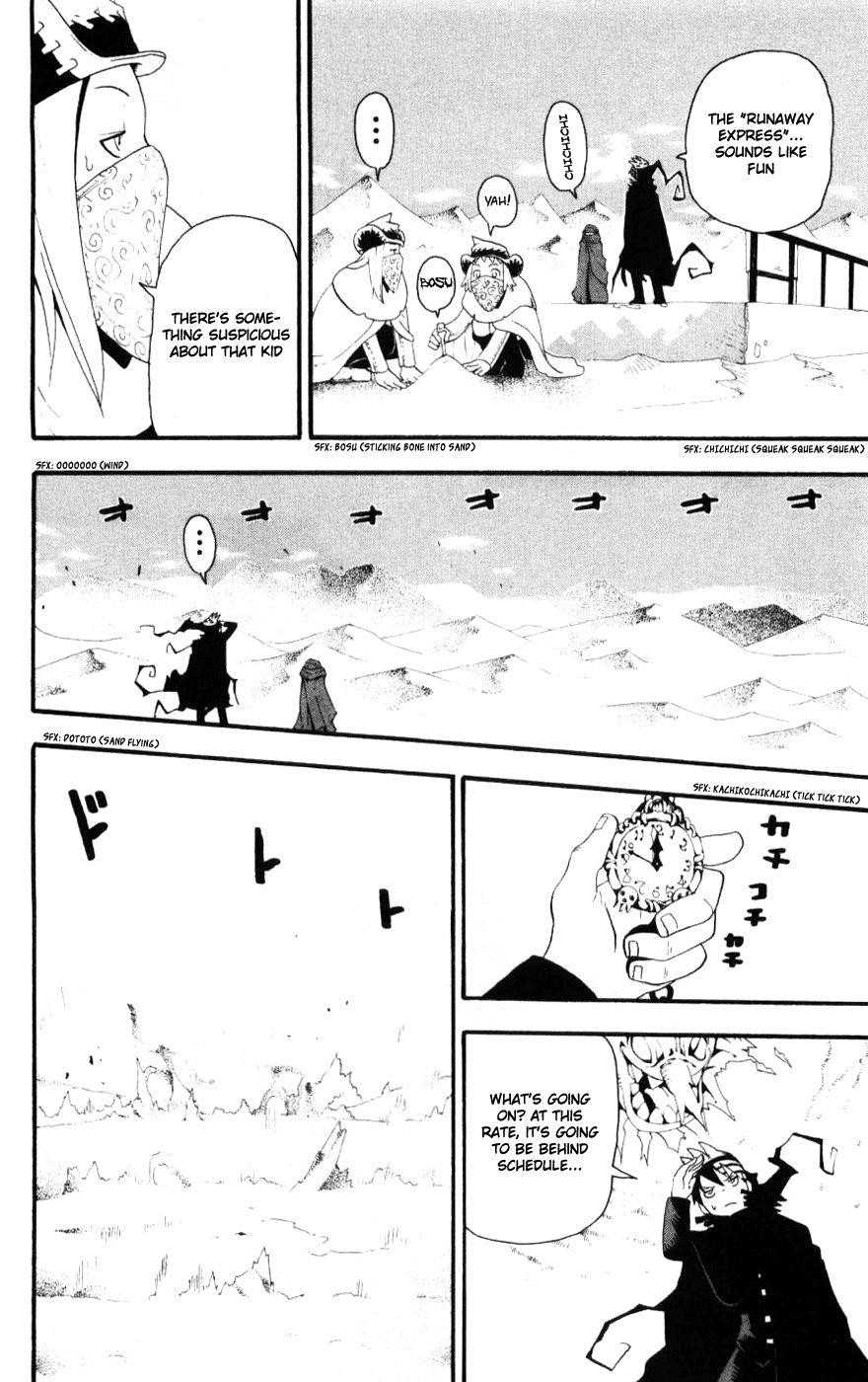 Page 28 of Chapter 30