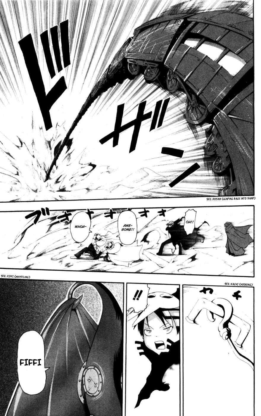 Page 32 of Chapter 30