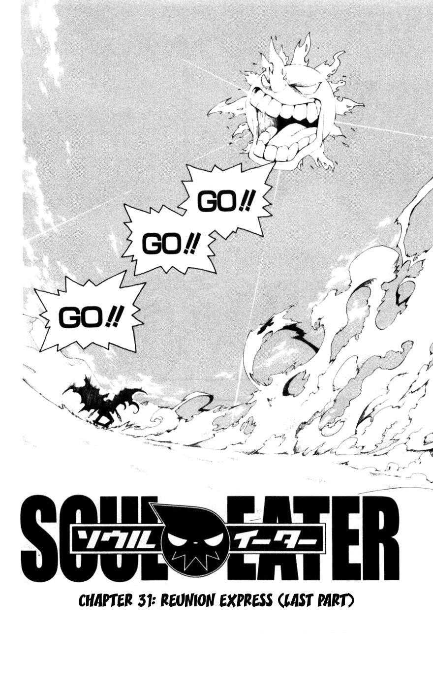 Page 2 of Chapter 31