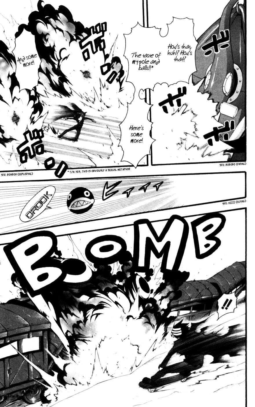 Page 7 of Chapter 31
