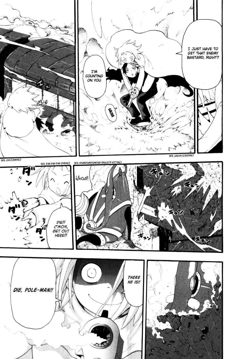 Page 11 of Chapter 31