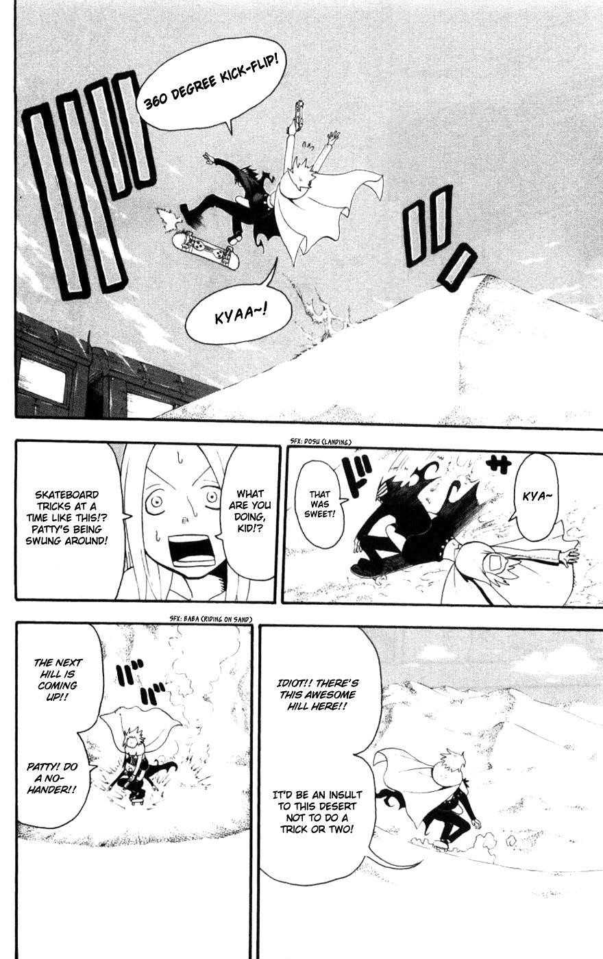 Page 12 of Chapter 31