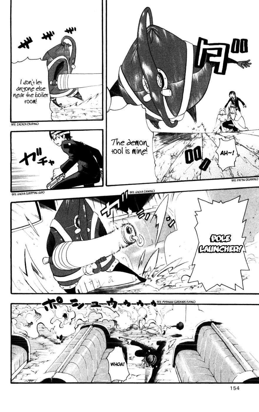 Page 20 of Chapter 31