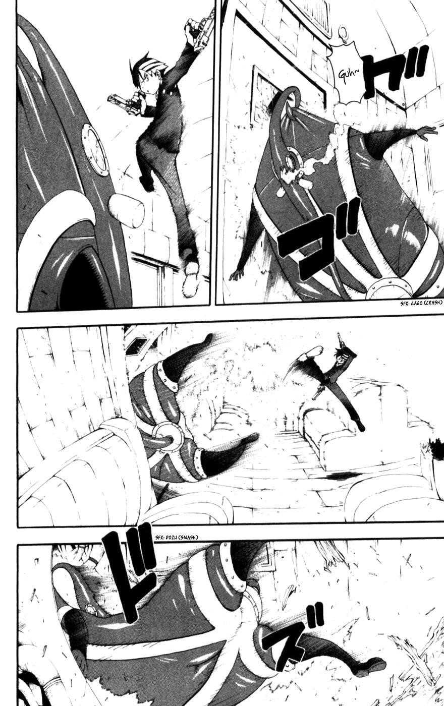 Page 24 of Chapter 31