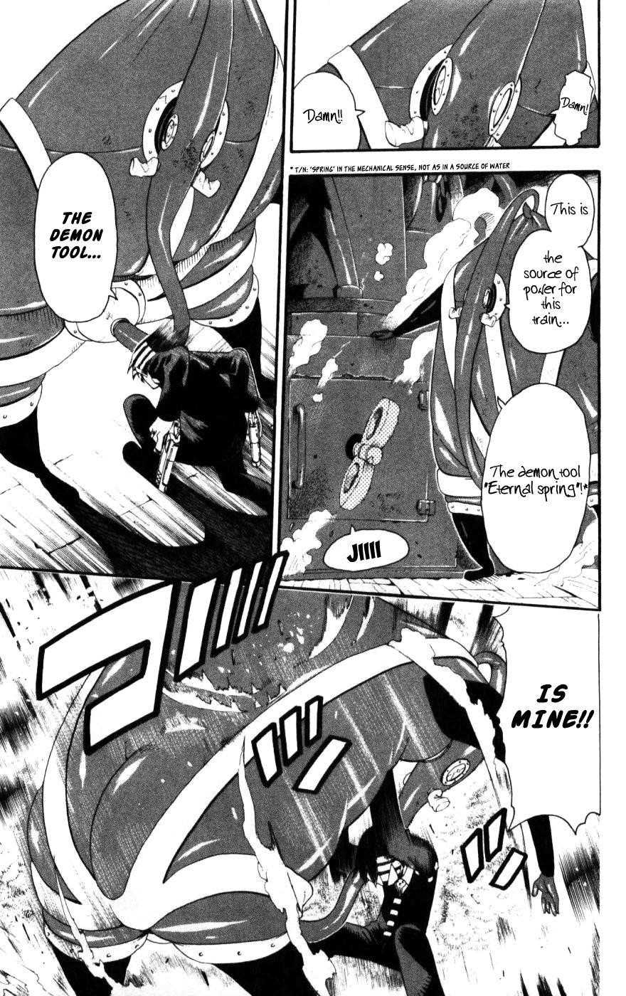Page 25 of Chapter 31