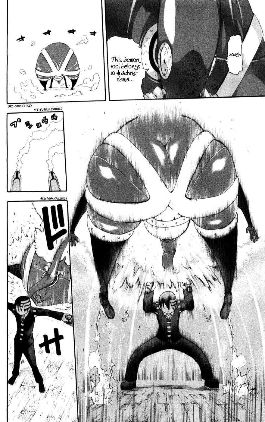 Page 26 of Chapter 31