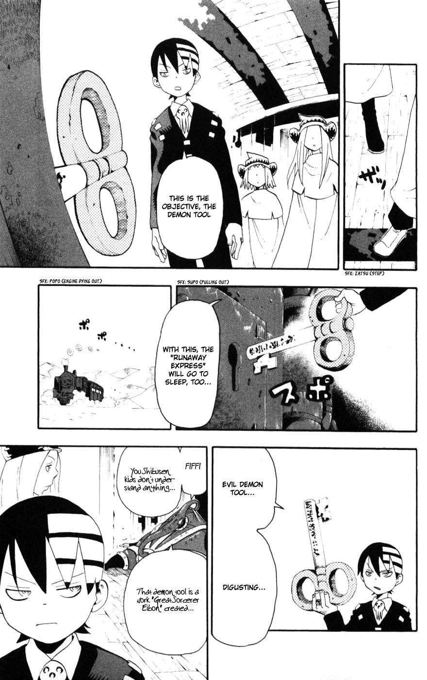 Page 27 of Chapter 31