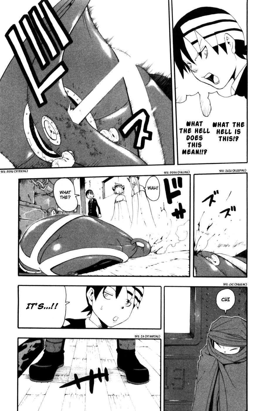 Page 31 of Chapter 31