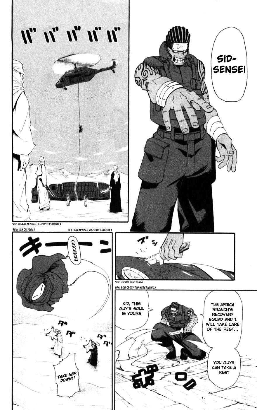 Page 32 of Chapter 31