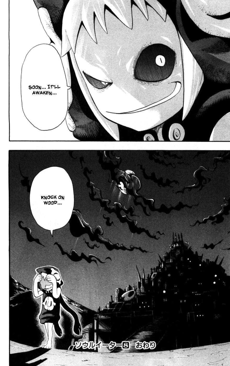 Page 46 of Chapter 31