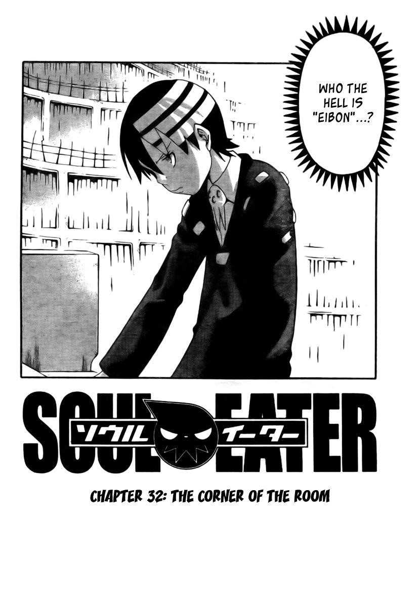 Page 2 of Chapter 32