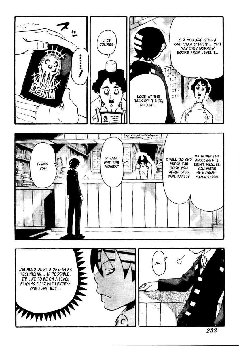 Page 4 of Chapter 32
