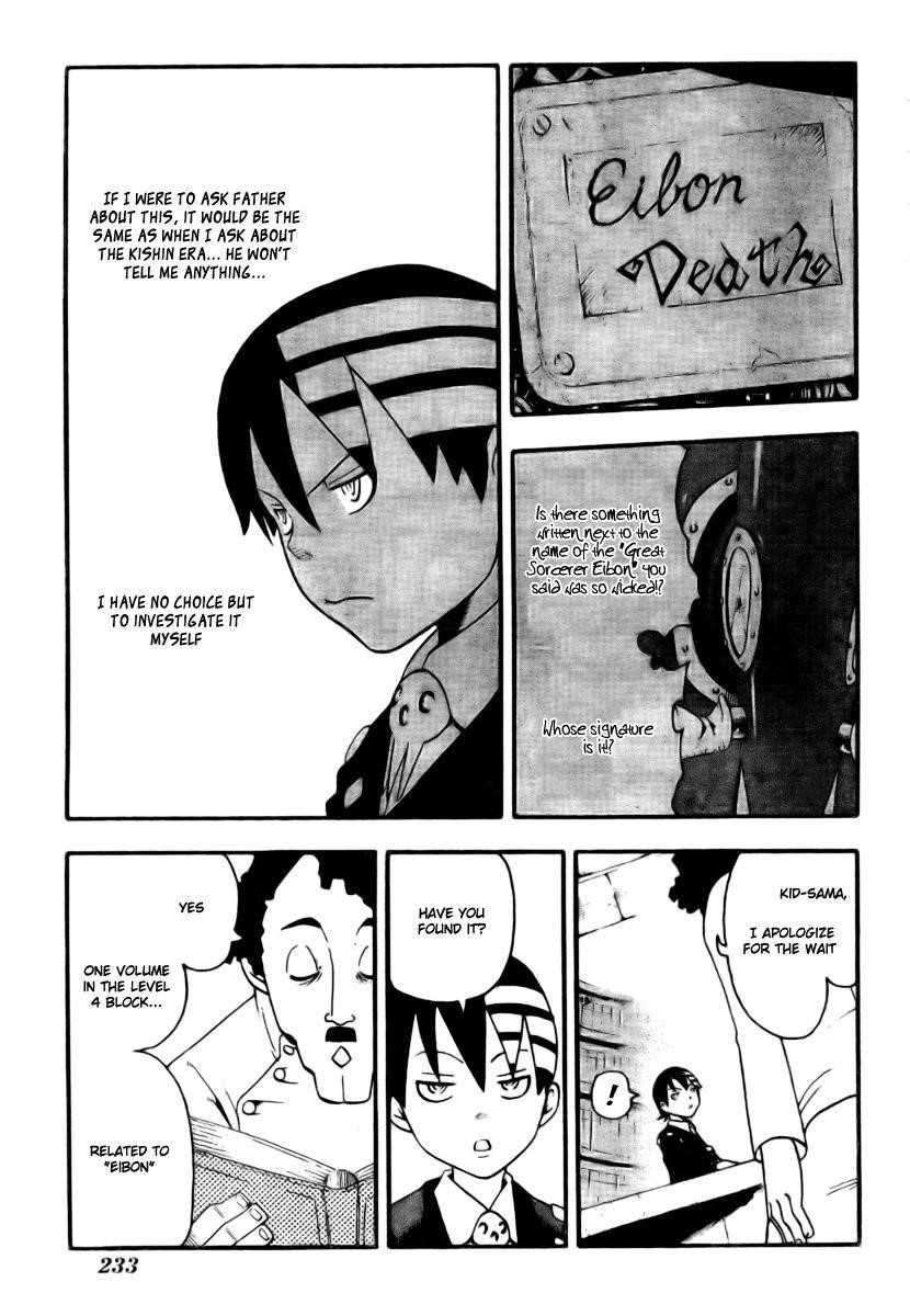 Page 5 of Chapter 32