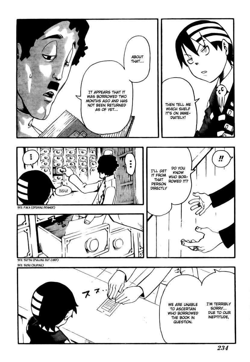 Page 6 of Chapter 32