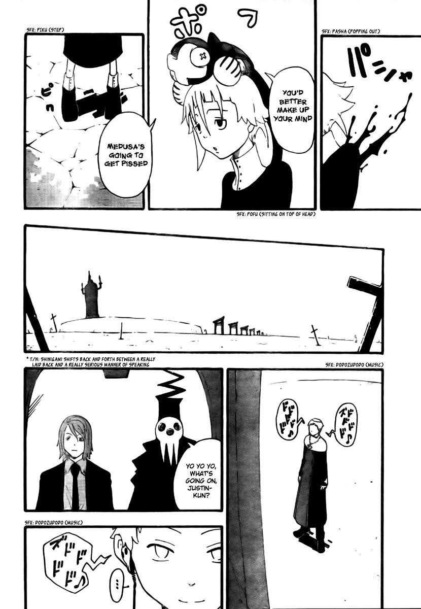 Page 12 of Chapter 32