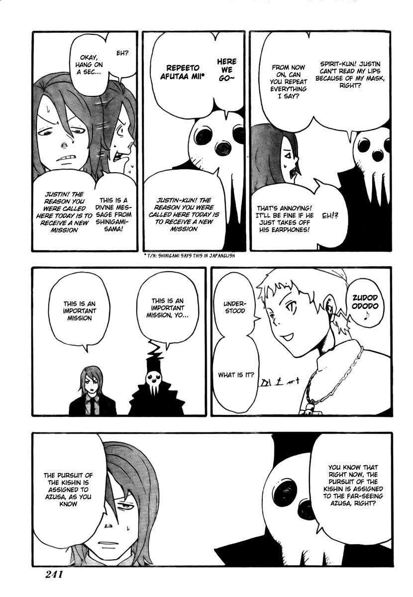 Page 13 of Chapter 32
