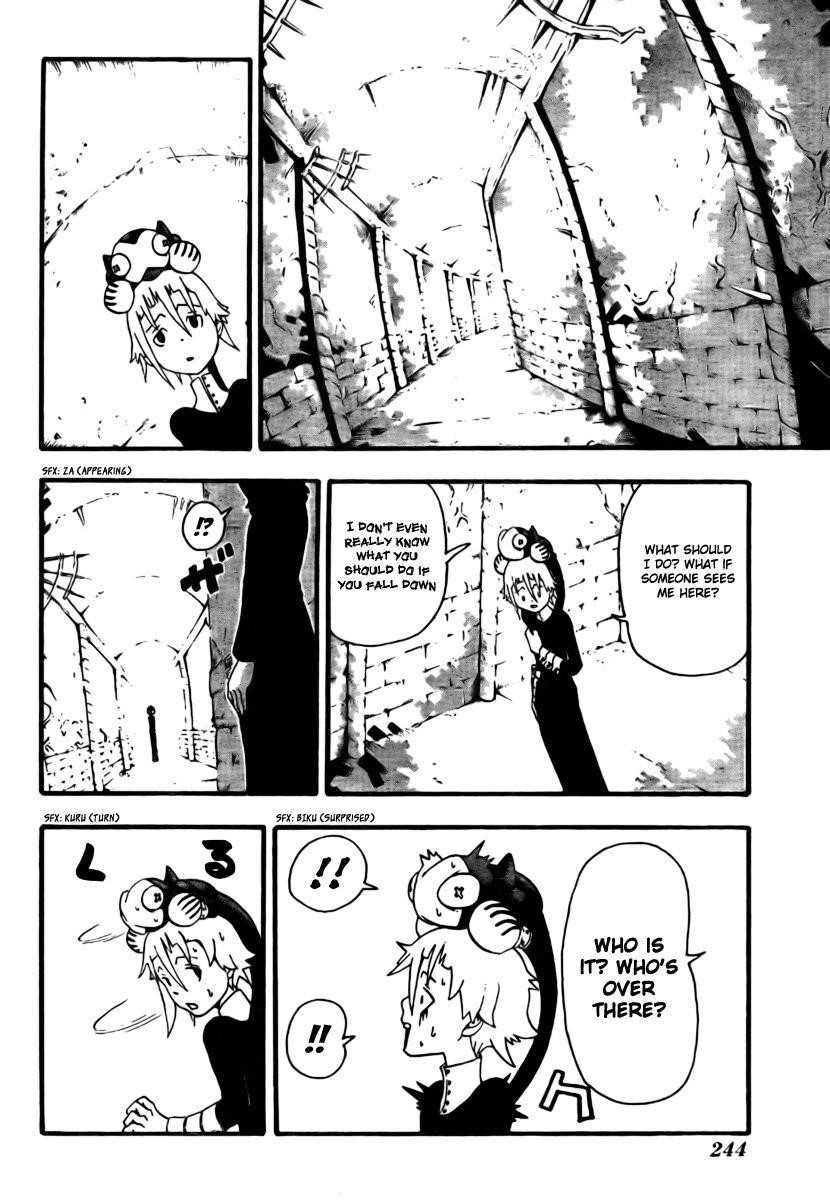 Page 16 of Chapter 32