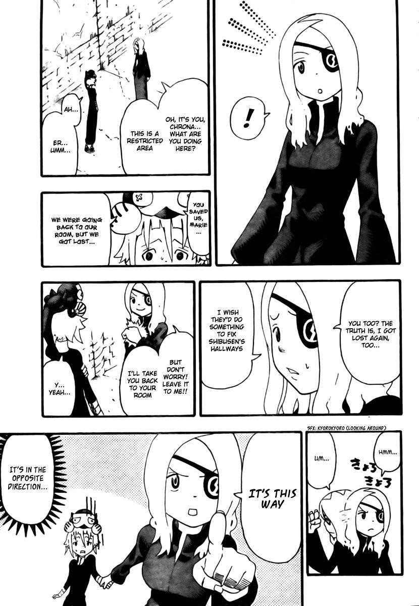 Page 17 of Chapter 32