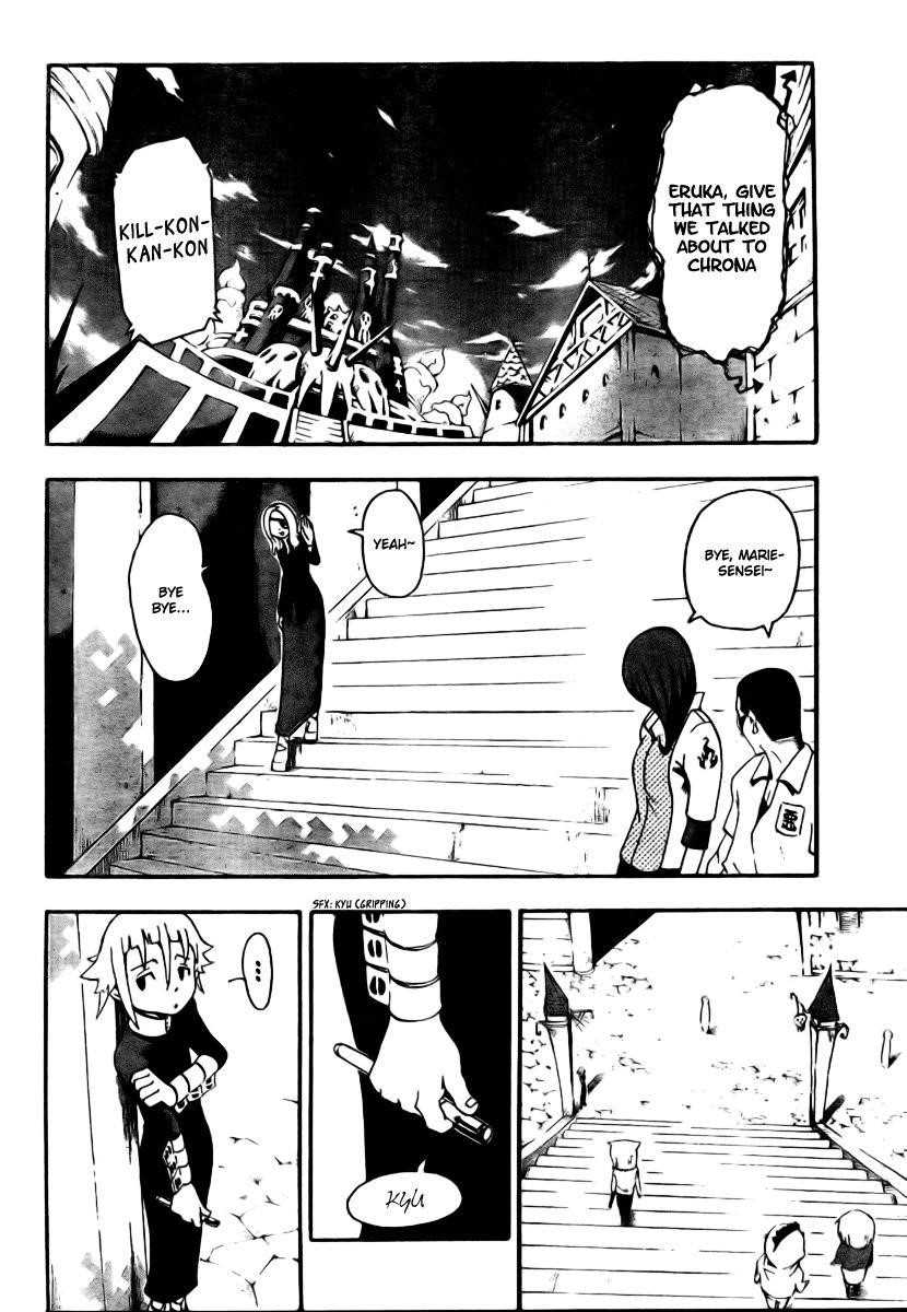 Page 22 of Chapter 32