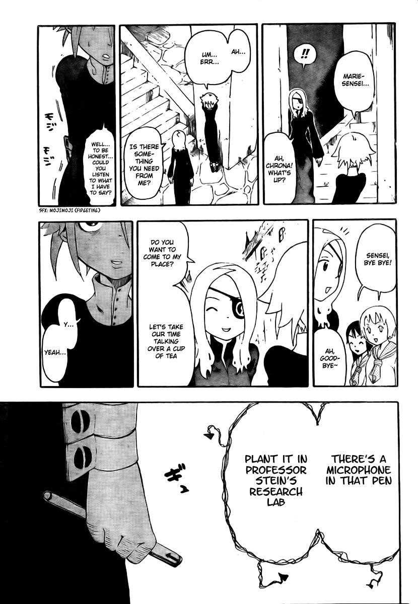 Page 23 of Chapter 32
