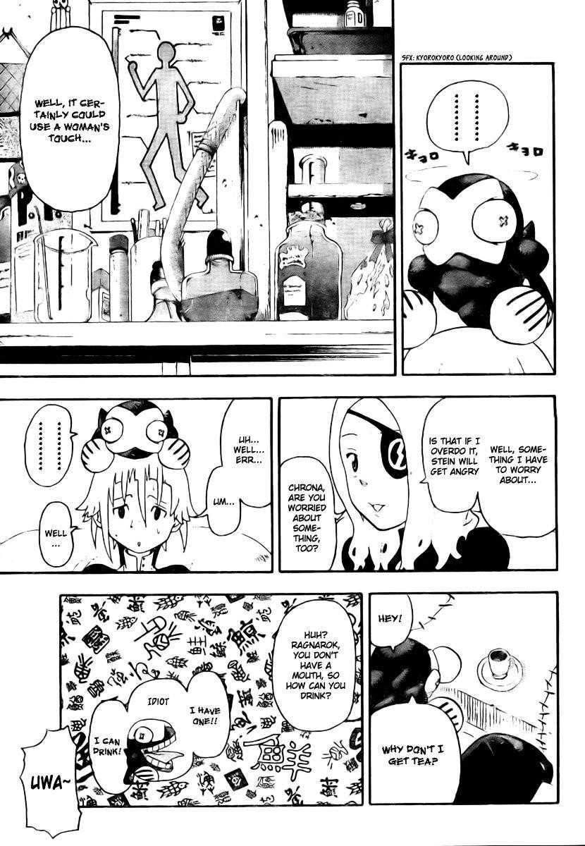 Page 25 of Chapter 32