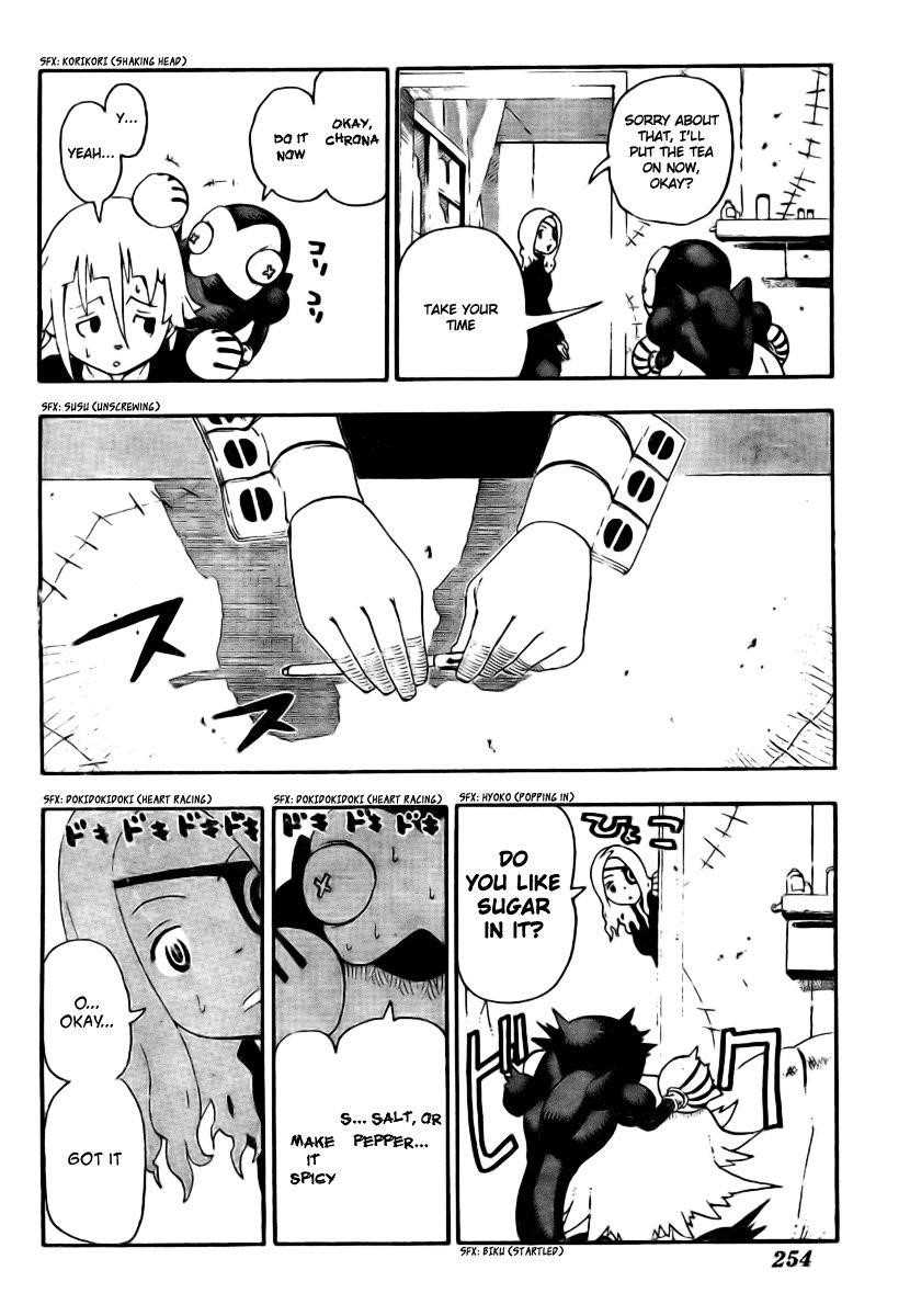 Page 26 of Chapter 32