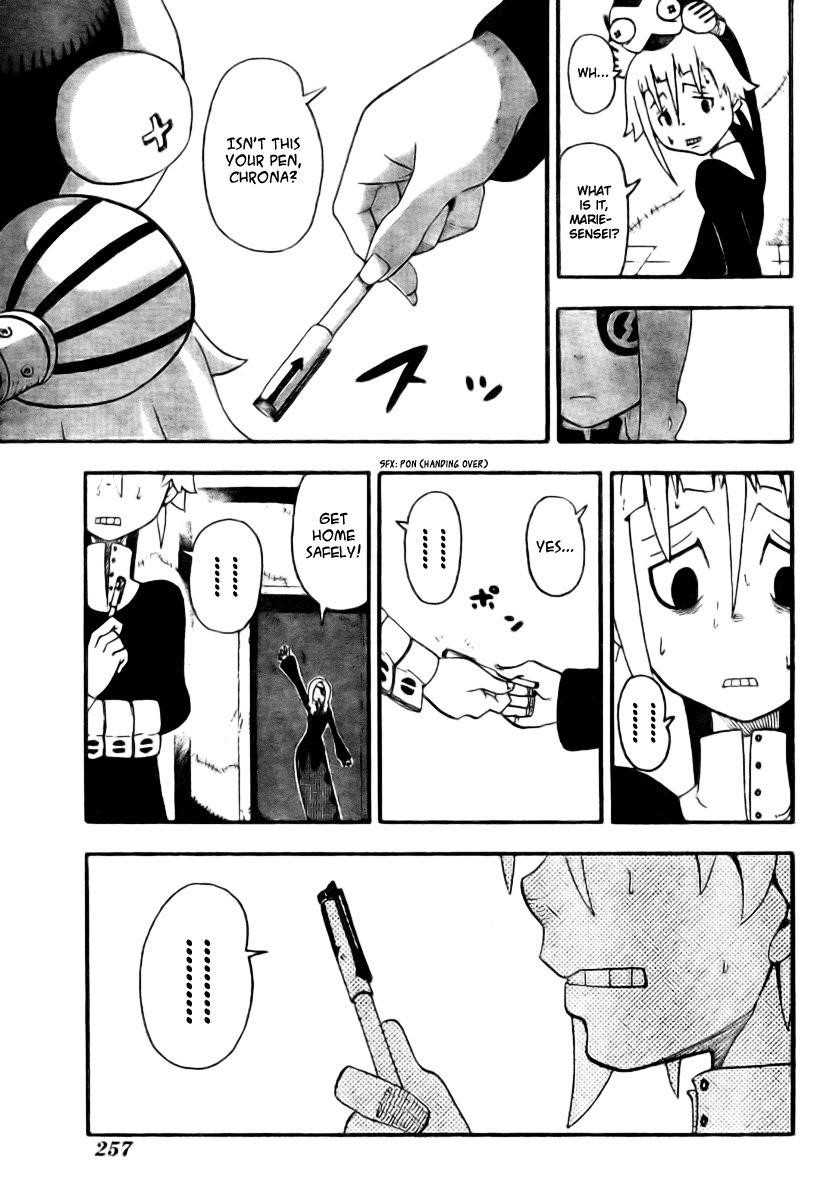 Page 29 of Chapter 32