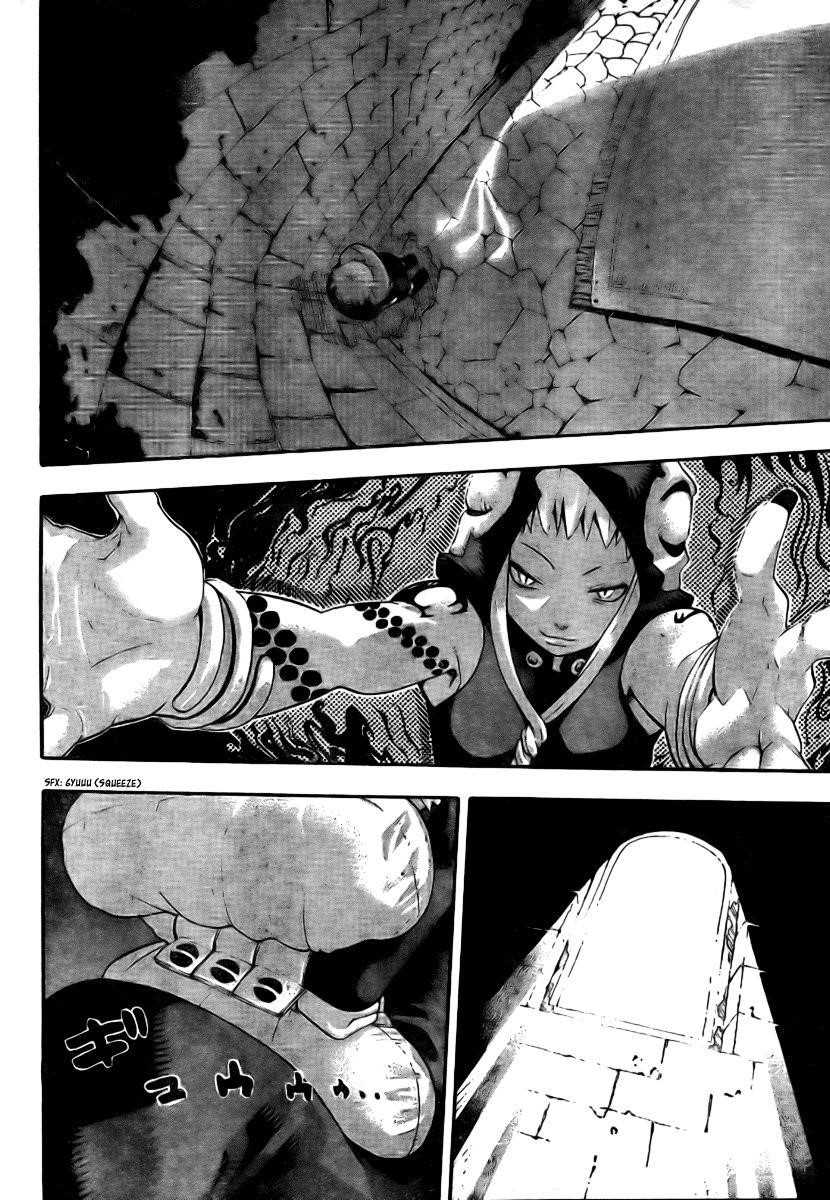 Page 34 of Chapter 32