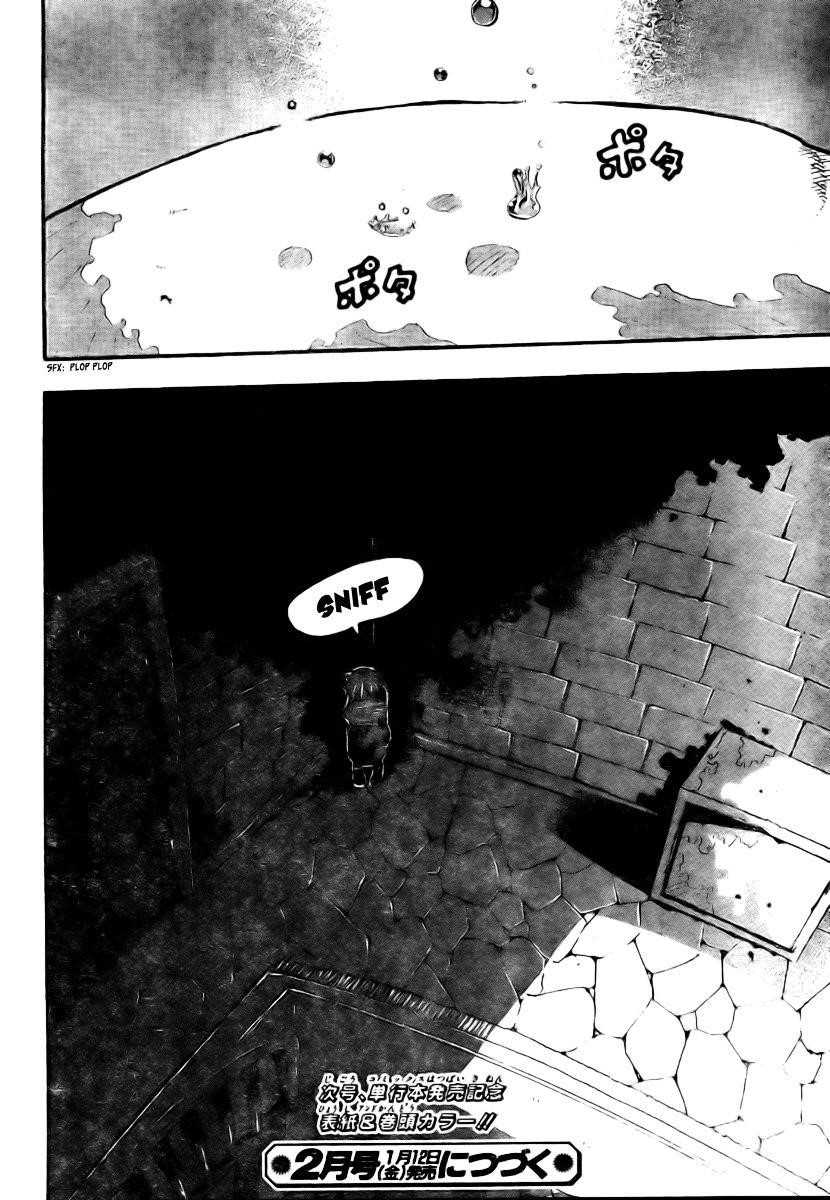 Page 36 of Chapter 32