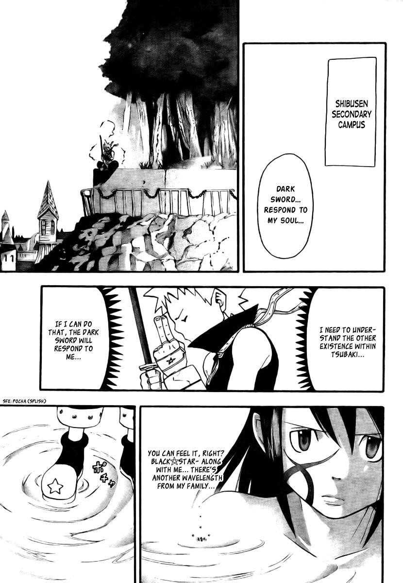 Page 3 of Chapter 33
