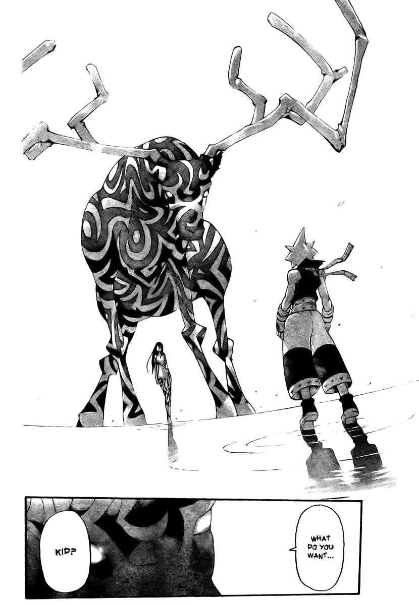 Page 4 of Chapter 33