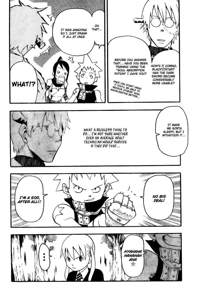 Page 6 of Chapter 33