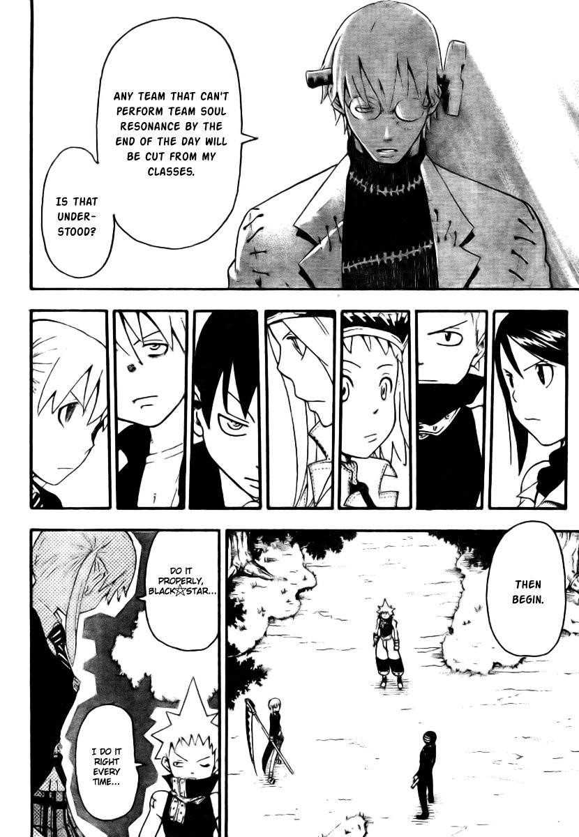 Page 8 of Chapter 33