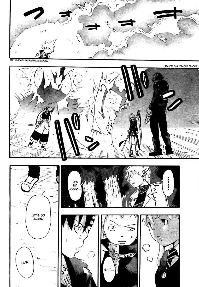 Page 10 of Chapter 33