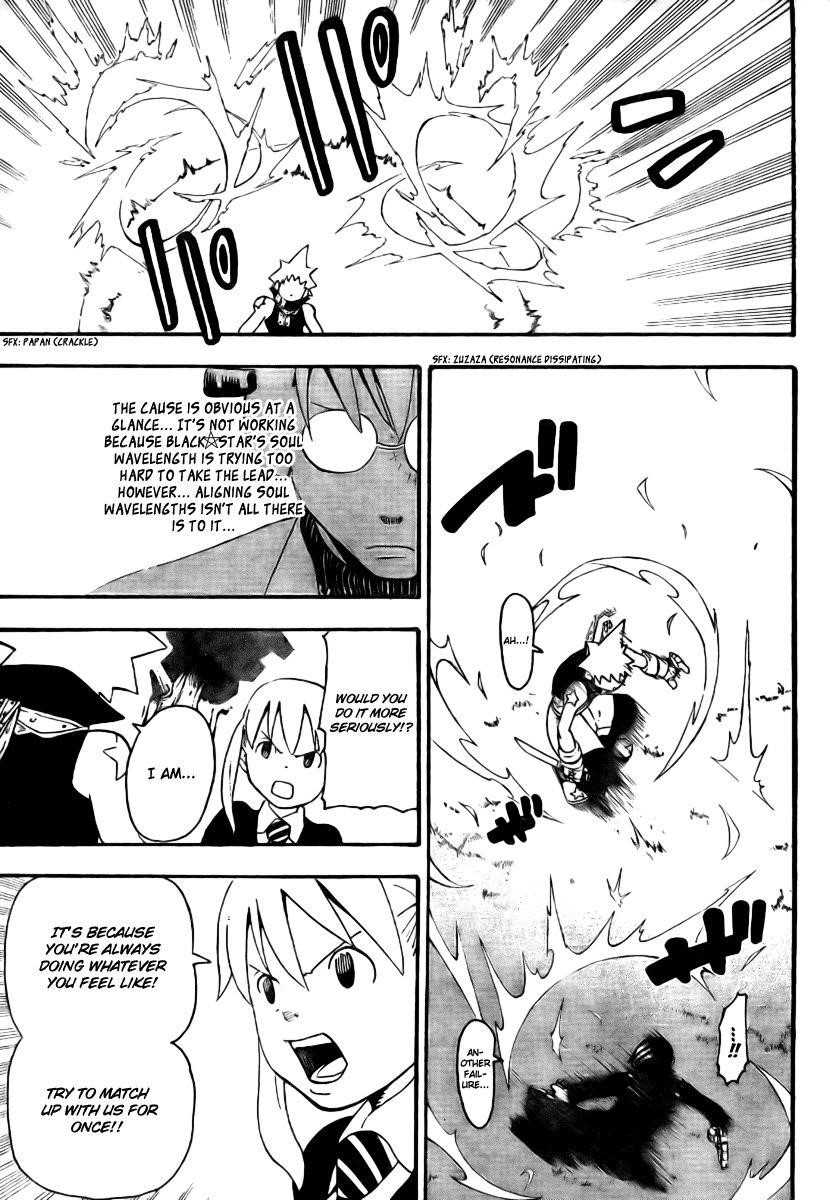 Page 11 of Chapter 33