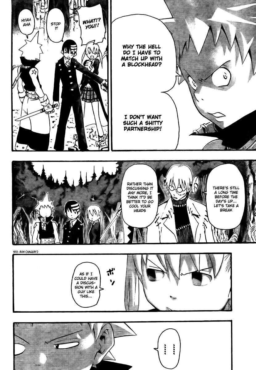 Page 12 of Chapter 33