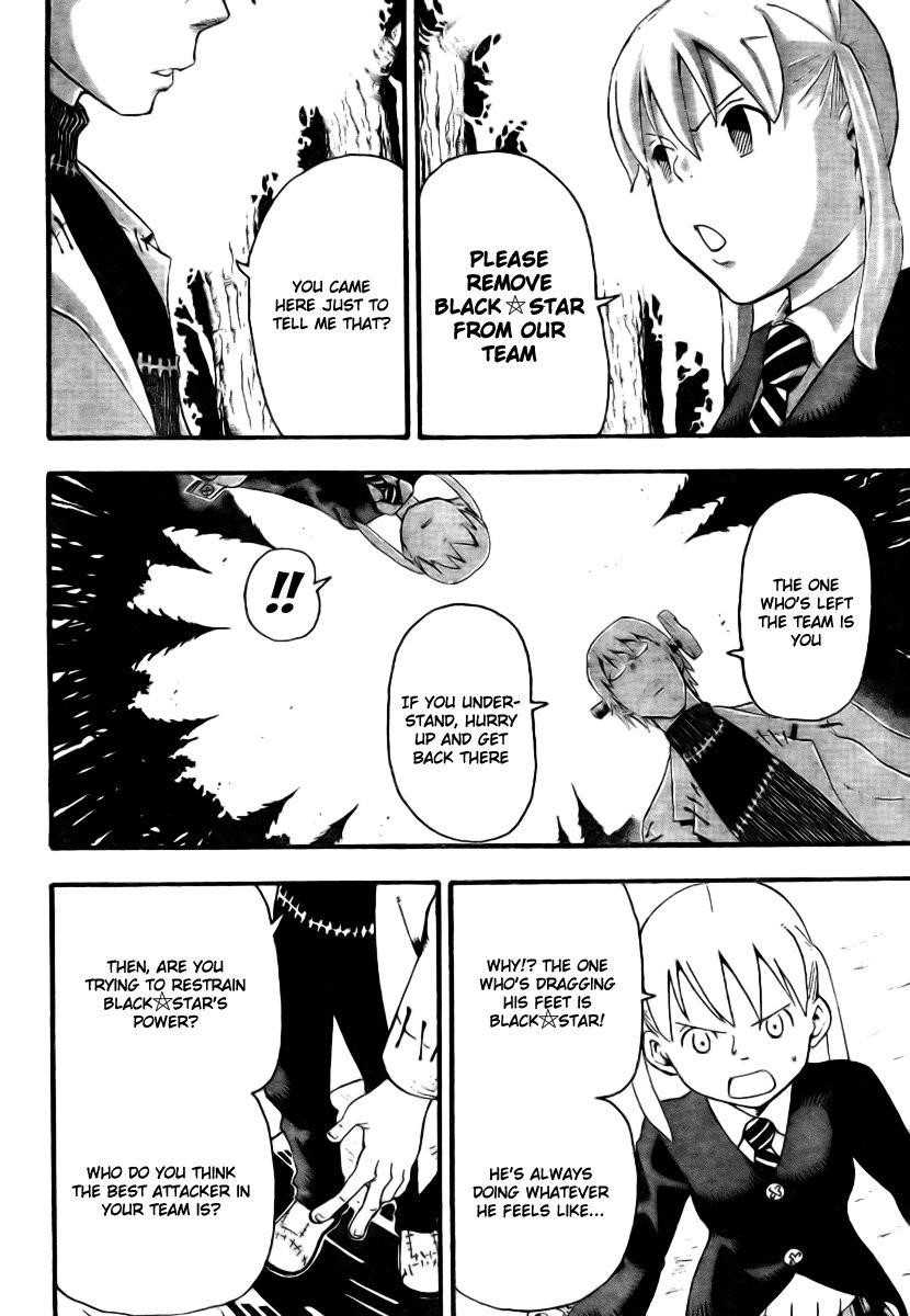 Page 14 of Chapter 33
