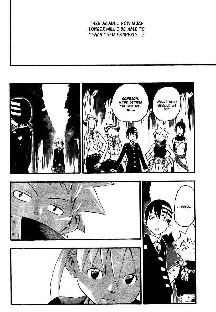 Page 16 of Chapter 33