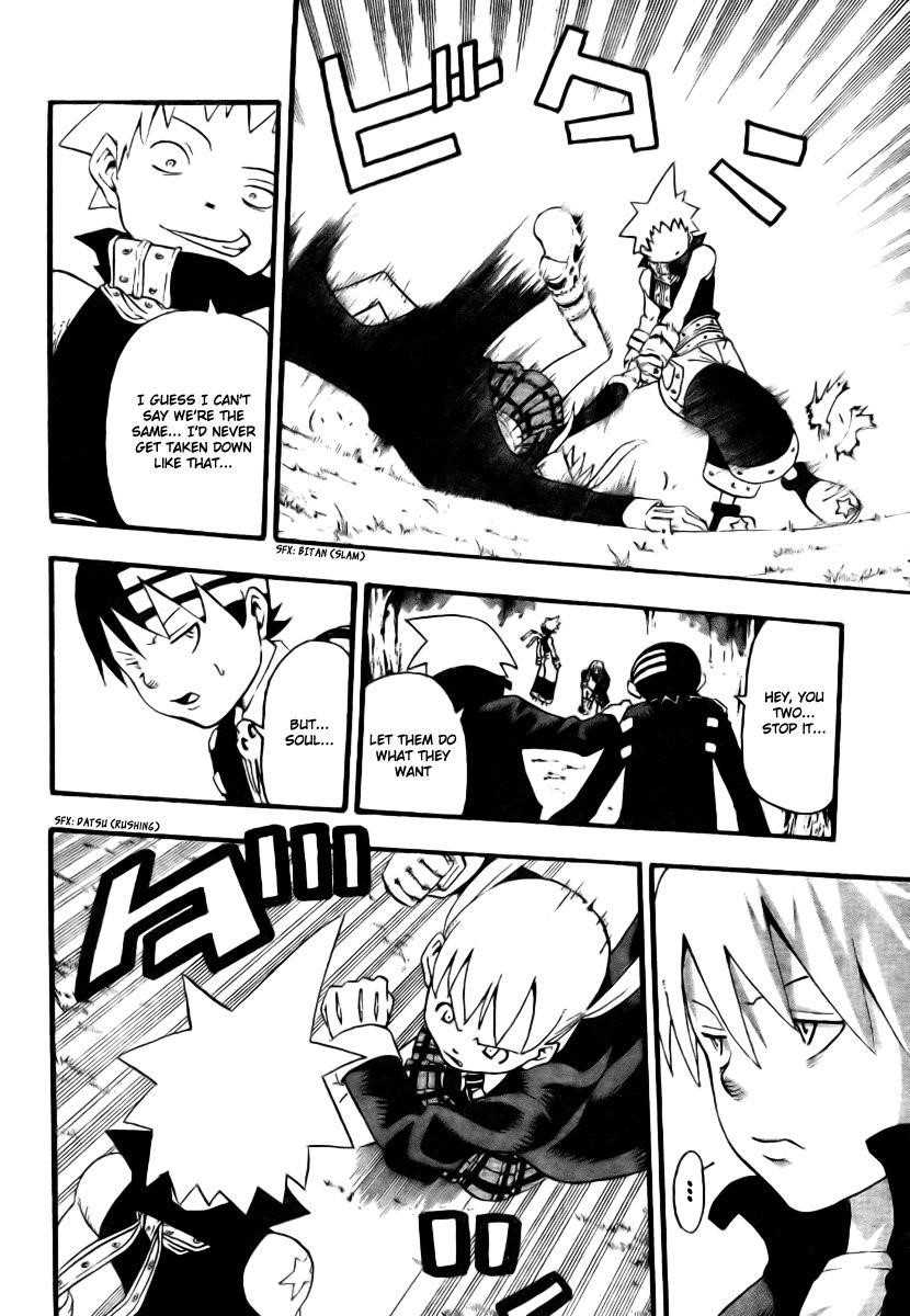 Page 18 of Chapter 33