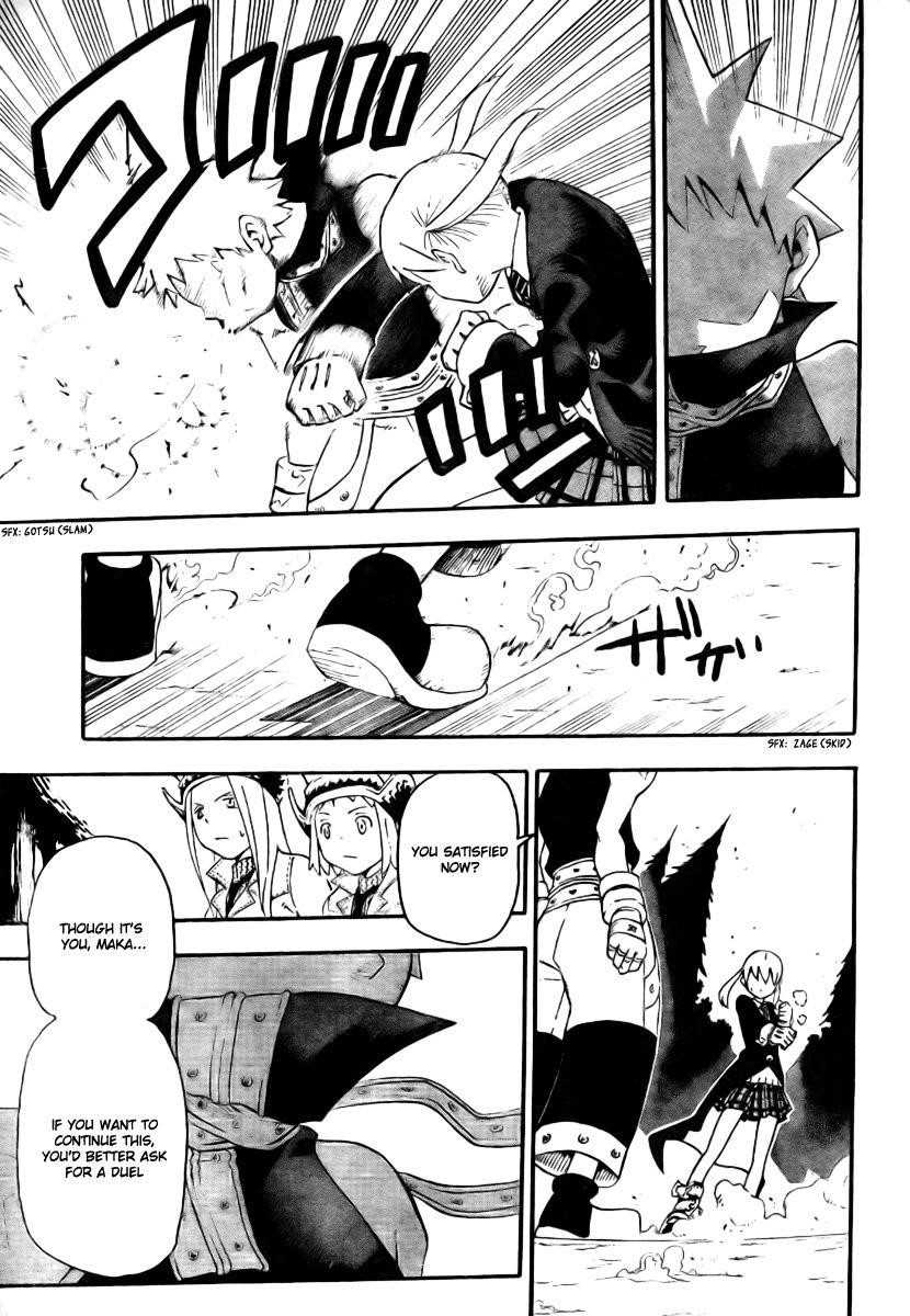 Page 19 of Chapter 33