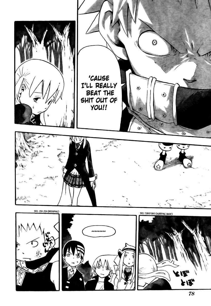 Page 20 of Chapter 33