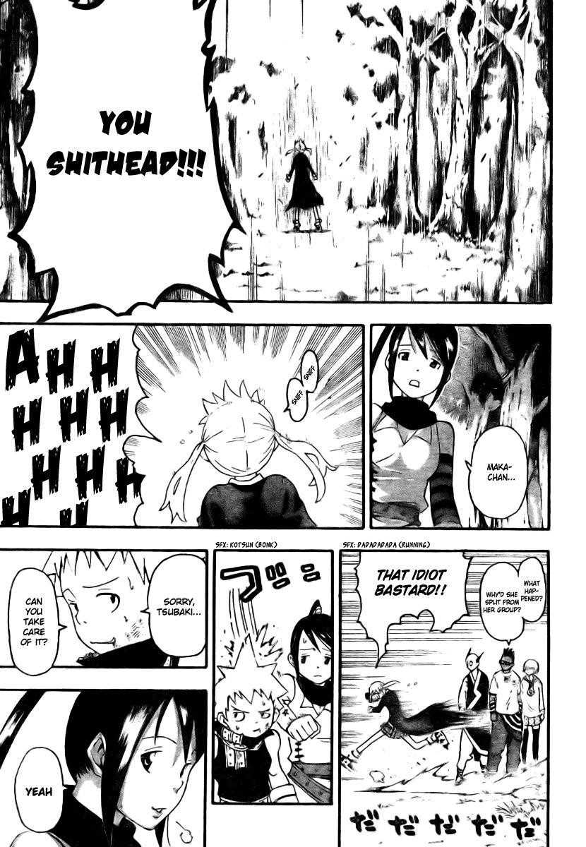 Page 21 of Chapter 33