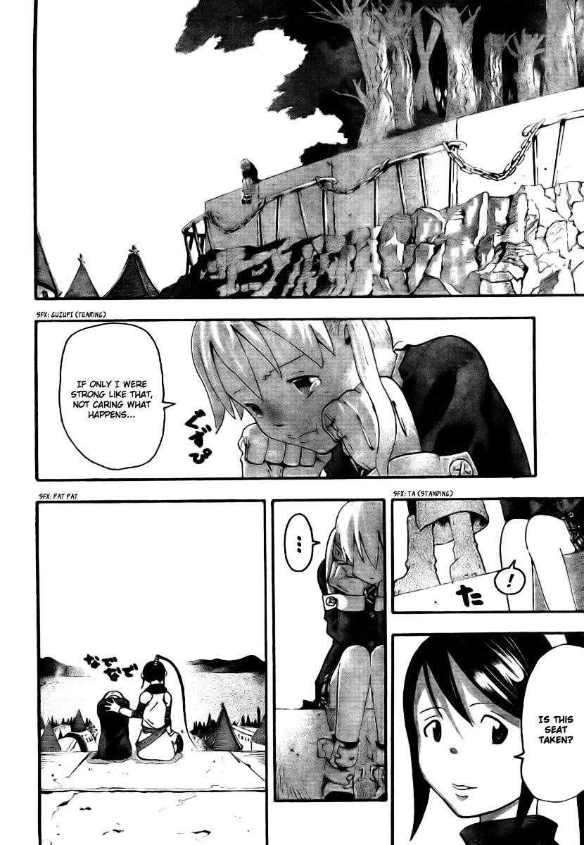 Page 22 of Chapter 33
