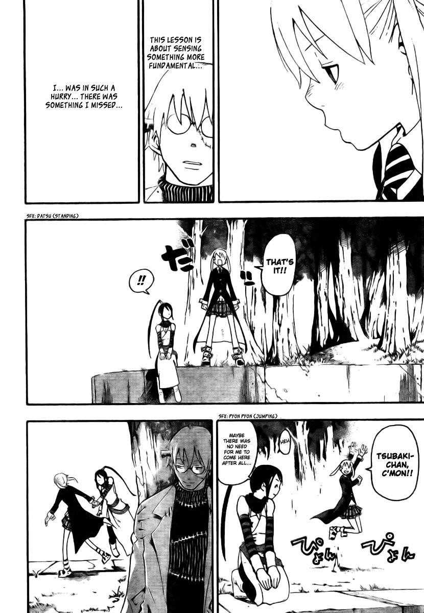 Page 24 of Chapter 33