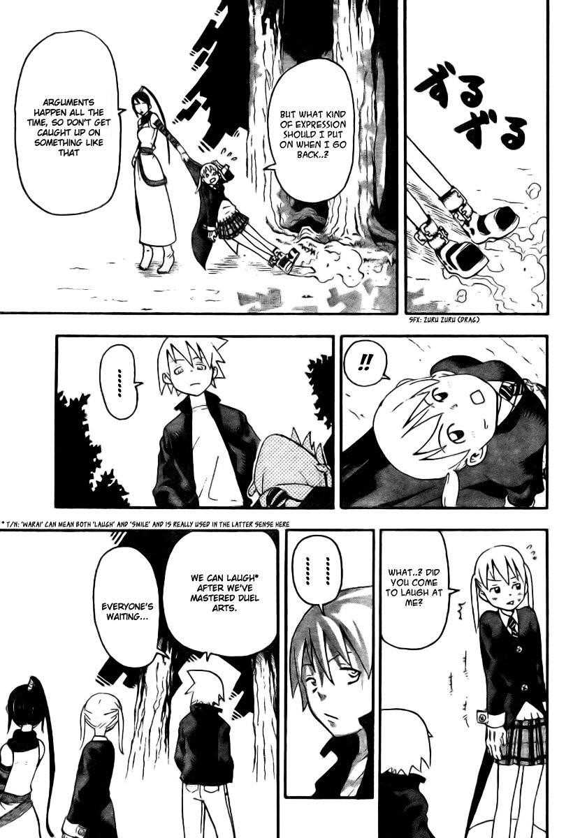 Page 25 of Chapter 33