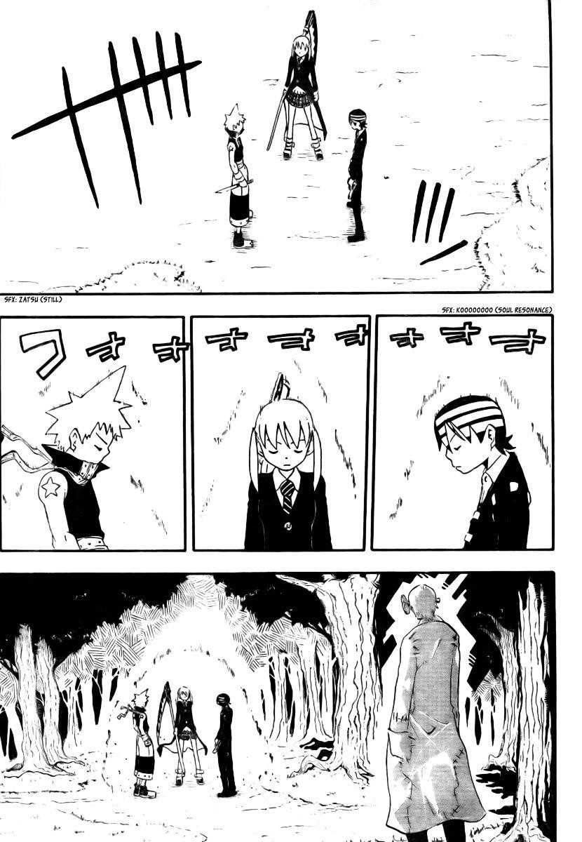 Page 27 of Chapter 33