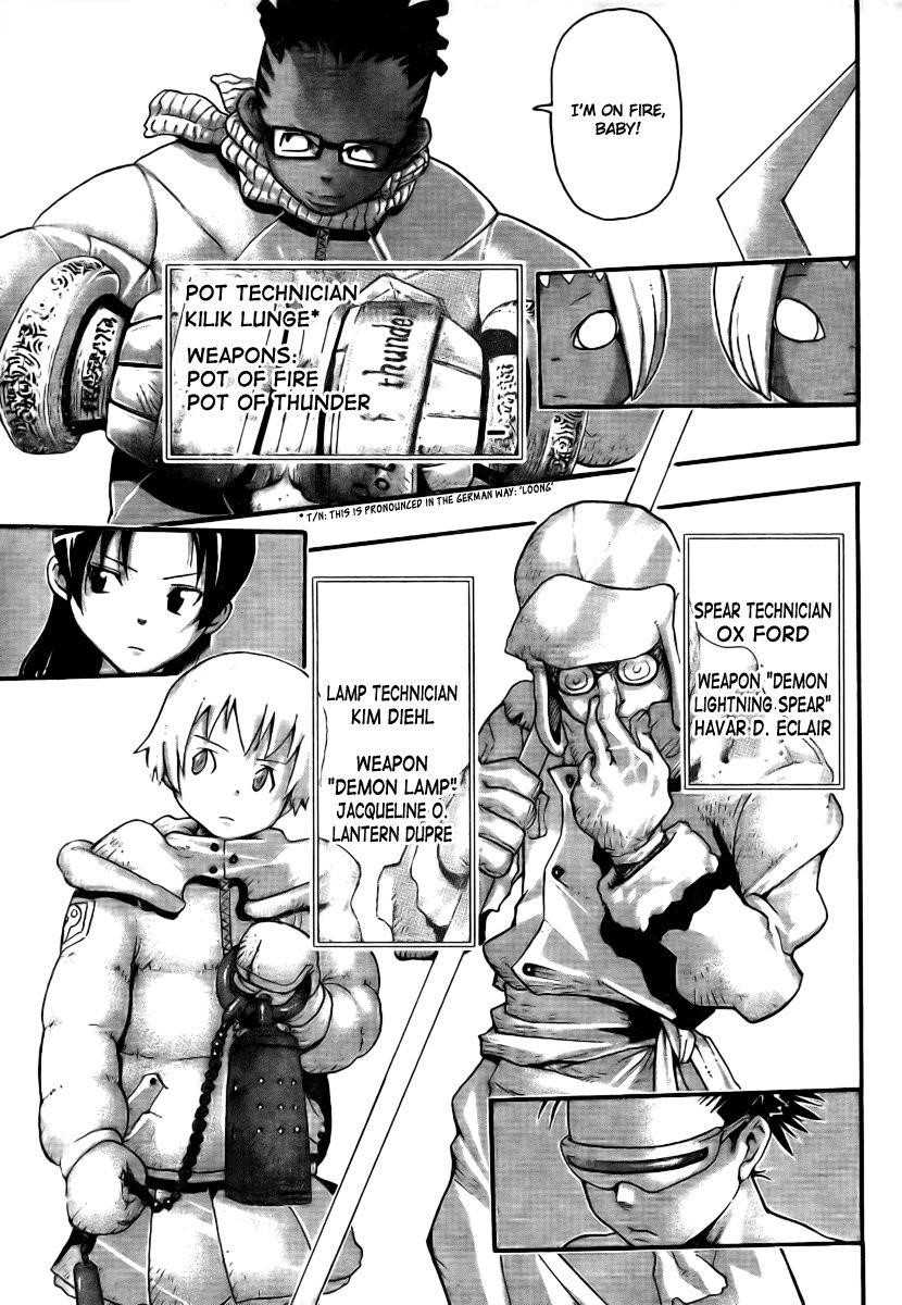 Page 5 of Chapter 34
